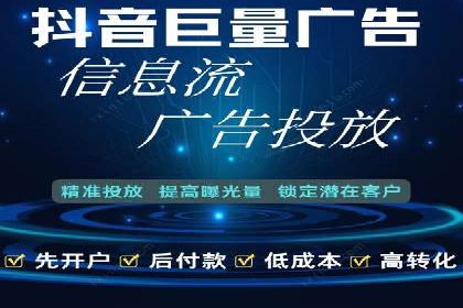 案例分享：百度推广助力企业提升品牌影响力